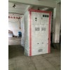 廠家批發(fā)KYN61A高壓柜 溫州耐用的KYN61開關(guān)柜【品牌推薦】