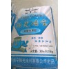 北海膩?zhàn)臃叟l(fā)——陽光涂料暢銷膩?zhàn)臃邸竟?yīng)】
