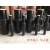 聲譽好的碳鋼絕緣接頭供應商當屬鑫啟管業_提供碳鋼絕緣法蘭
