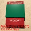 代理鋁塑板價格，供應湖南駿利建材優惠的上海吉祥鋁塑板