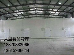 吉安水果冷庫設(shè)計安裝要點//吉安保