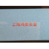 美露達臻致價格|新品礦棉吸音板哪里買