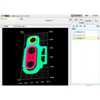 Dragon Vision集成式智能相機