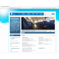 2019年德國杜賽爾多夫國際工業(yè)安全及健康展會(huì)（官代）A+A