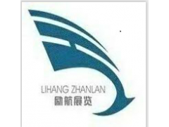 2019年法國國際展會-供暖、制冷、空