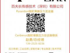 百夫長(zhǎng)認(rèn)領(lǐng)圖頁儀表牌黑桃9為專屬牌