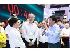 2020北京文博會(huì)（中國文創(chuàng)展）
