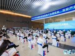 2020智博會(huì)今日在深舉行，超500家企業(yè)掀起“智造“風(fēng)暴