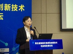 2020 SENSOR CHINA：聚焦終端智能，歐姆龍MEMS開辟市場新機遇