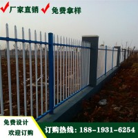 廣州熱鍍鋅鐵藝圍欄廠 產(chǎn)業(yè)園圍墻防護(hù)欄 花壇綠化隔離護(hù)欄