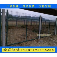 肇慶浸塑鐵路防護(hù)柵欄 熱鍍鋅框架圍欄網(wǎng) 高架橋下框架護(hù)欄