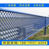 廣東高速公路隔離柵生產廠家 廣州立交橋鐵絲焊接框架護欄網