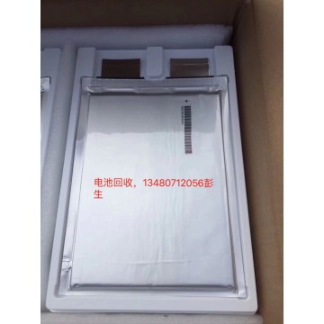求購庫存積壓鋰電池，動力電池