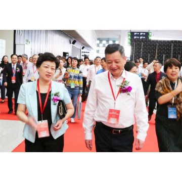 2021第七屆深圳國際鎖具安防產(chǎn)品展
