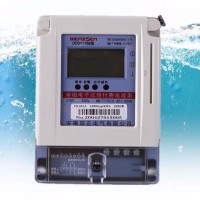 單相遠(yuǎn)程485電表廠家