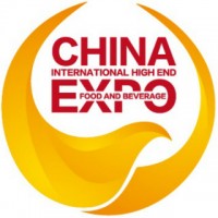 2021 中國（深圳）國際冰淇淋產業展覽會