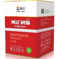 鞋面噴膠博正樹脂鞋用噴膠