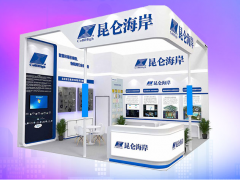 昆侖海岸全新全線IoT系列產品亮相2021上海國際物聯網展！
