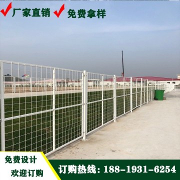 珠海戶(hù)外鐵絲圍欄網(wǎng) 汕頭工地邊框護(hù)