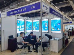 直擊現場丨艾瑞達電子攜 天然氣報警器、氨氣報警器、硫化氫報警器彩亮相淄博石油化工展