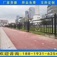 惠州人行道護欄定做 珠海馬路中間隔離柵 京式護欄生產(chǎn)廠家