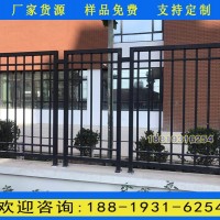 湛江工廠四橫梁圍墻欄桿價(jià)格 肇慶工業(yè)園帶花飾鐵藝圍欄