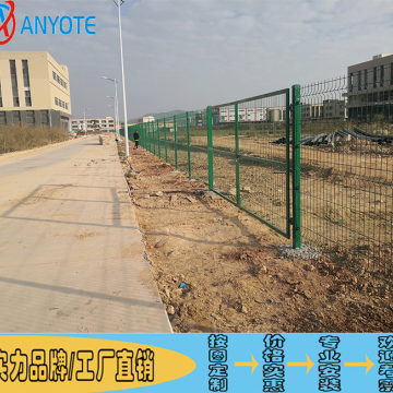 霞山機場鐵絲網(wǎng)批發(fā) 雷州高速公路護(hù)