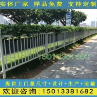 河源鐵藝圍墻護欄廠家佛山工地施工臨時圍欄批發
