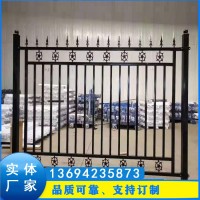 單花環圍墻護欄 中山小區鐵藝護欄 鋅鋼柵欄現貨