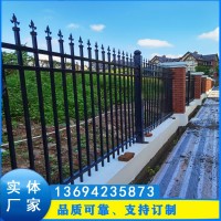 中山工業園鐵藝圍欄銷售 鋅鋼護欄鐵藝圍欄價格 工廠柵欄廠家