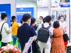 后疫情時(shí)代，2022汽車測試展-華南站展位預(yù)訂中