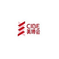 2023年廣州美博會-2023年3月份春季廣州美博會
