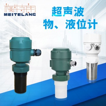 南京梅特朗測控儀表超聲波物位計、