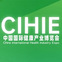 2022河南【鄭州】中醫(yī)藥健康養(yǎng)生展覽會