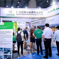 2023中國安徽國際風能展覽會|風力發電展會|風電設備展會