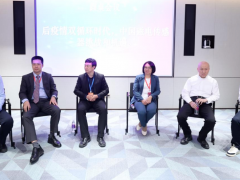 合作共贏，領跑磁傳感器賽道——先進磁傳感器研討會成功舉辦