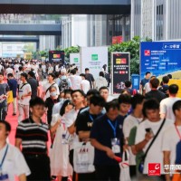 全流程智造激發(fā)創(chuàng)新熱潮，2023華南國際工業(yè)博覽會圓滿落幕