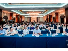 E+H列席工業(yè)自動化與標準化研討會，為企業(yè)智能化需求建言獻策 第十九屆“工業(yè)自動化與標準化”研討會在北京舉辦