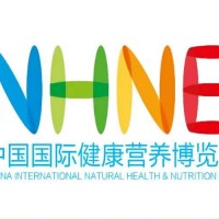 2023大灣區營養保健品展|廣州琶洲NHNE健康營養產業展