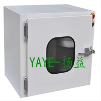 揚益YAYE傳遞窗