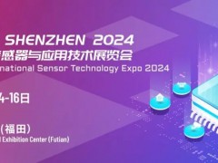 團體觀展招募！Sensor shenzhen開啟組團觀眾通道，解鎖更多禮遇