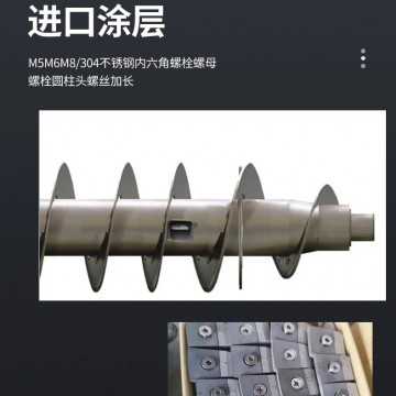 三相臥螺離心機(jī)阿法拉伐ALDECG275配