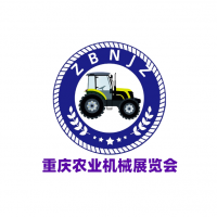 2025第十二屆重慶農(nóng)業(yè)機(jī)械展覽會(huì)即將開(kāi)啟