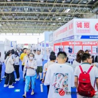 2025北京服裝定制、高定服裝設計展會/2025年服裝定制展